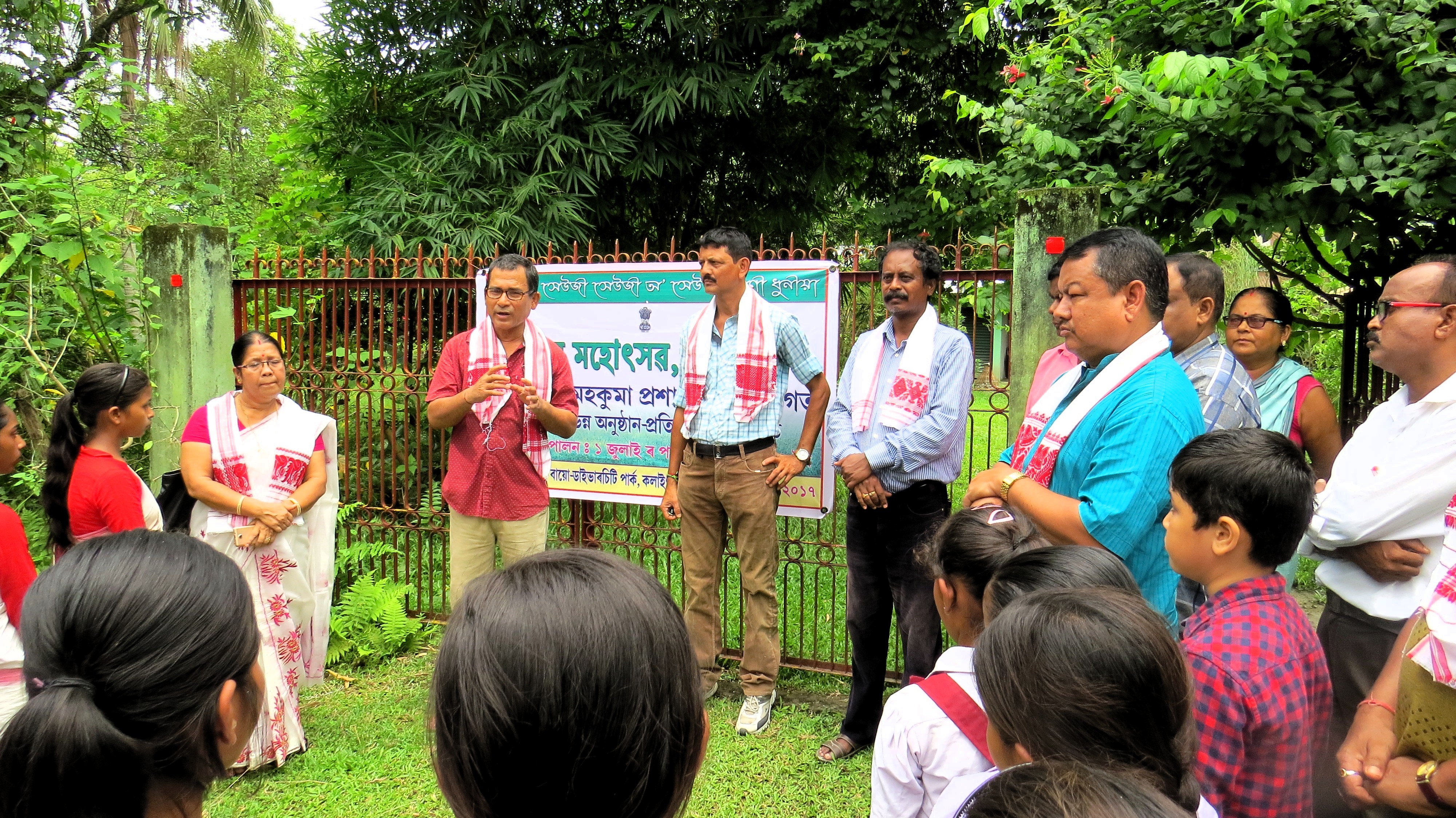 Van Mahotsav celebration begins at Kalaigaon 