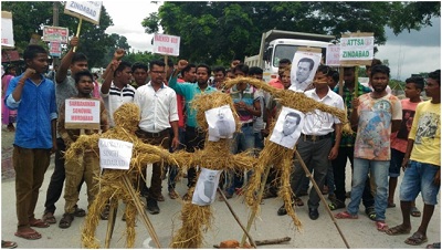 Modi-Sonowal’s effigy burnt