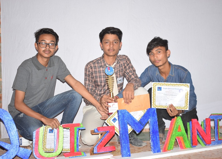 Inter college quiz and essay competition held