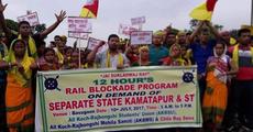 AAKRSU blockade disrupts normalcy