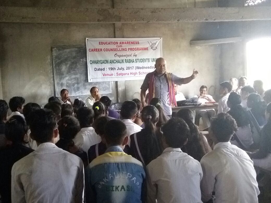 Career counseling programme held in Chayagaon