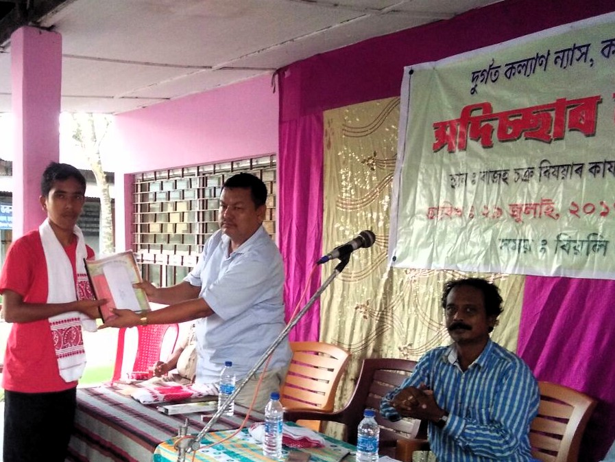 Financial aids to students extended