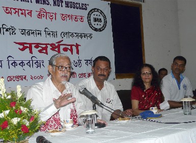 Assam Kickboxing Association to felicitate Sportsman Spirit