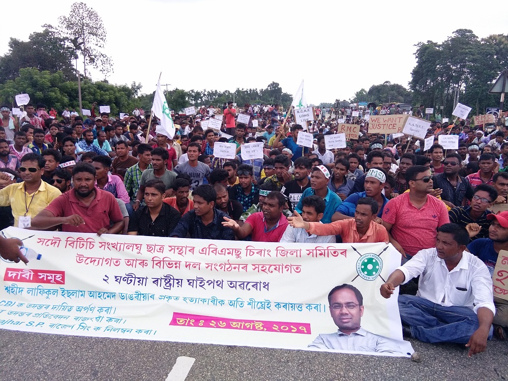 Massive road blockade in lower Assam