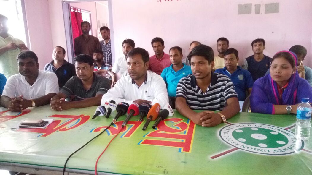 ABMSU unhappy with Lafikul murder probe
