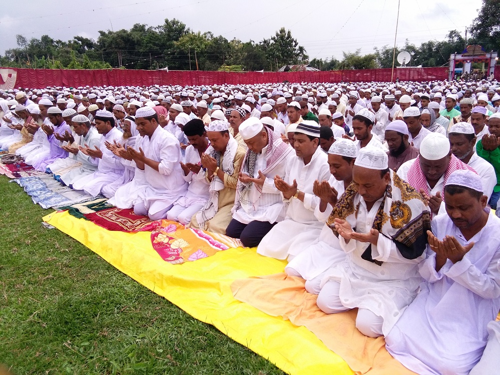  Eid ud Juha in BTAD