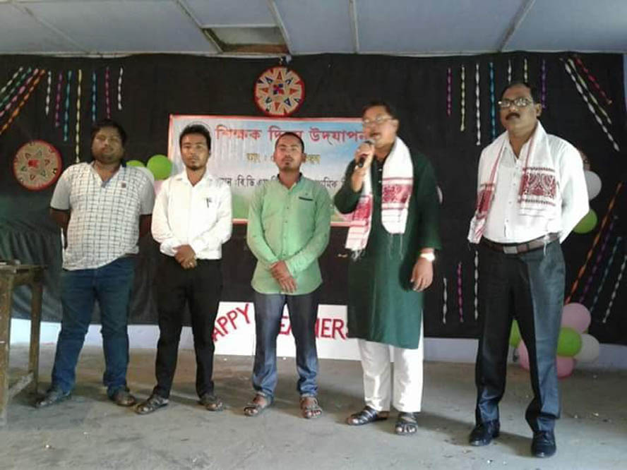 Teachers’ Day in Namrup