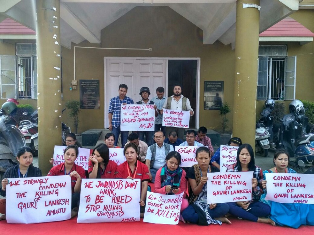 AMWJU protest over murder of journalist Gauri Lankesh