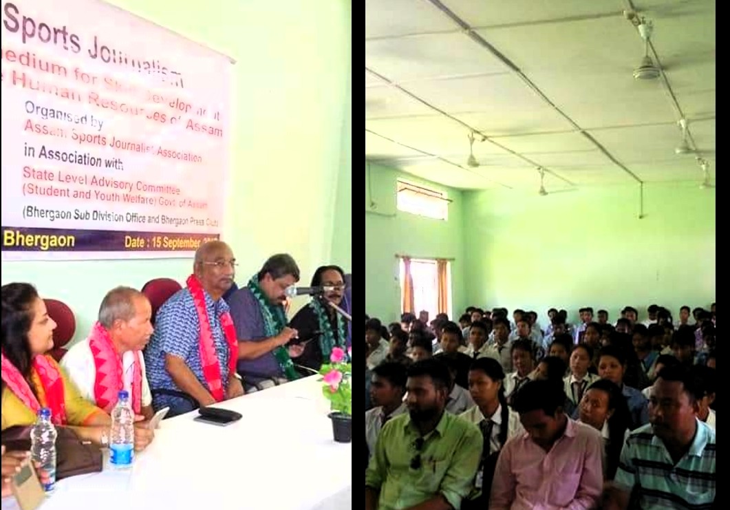 Seminar on sports journalism held at Bhergaon