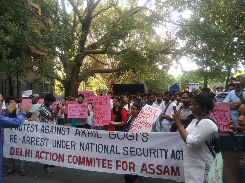 Release Akhil demand echoes in Delhi