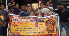 Award for BVFCL Daily Bazaar Puja 