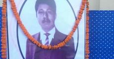  Girish Chandra Bhattacharjya remembered