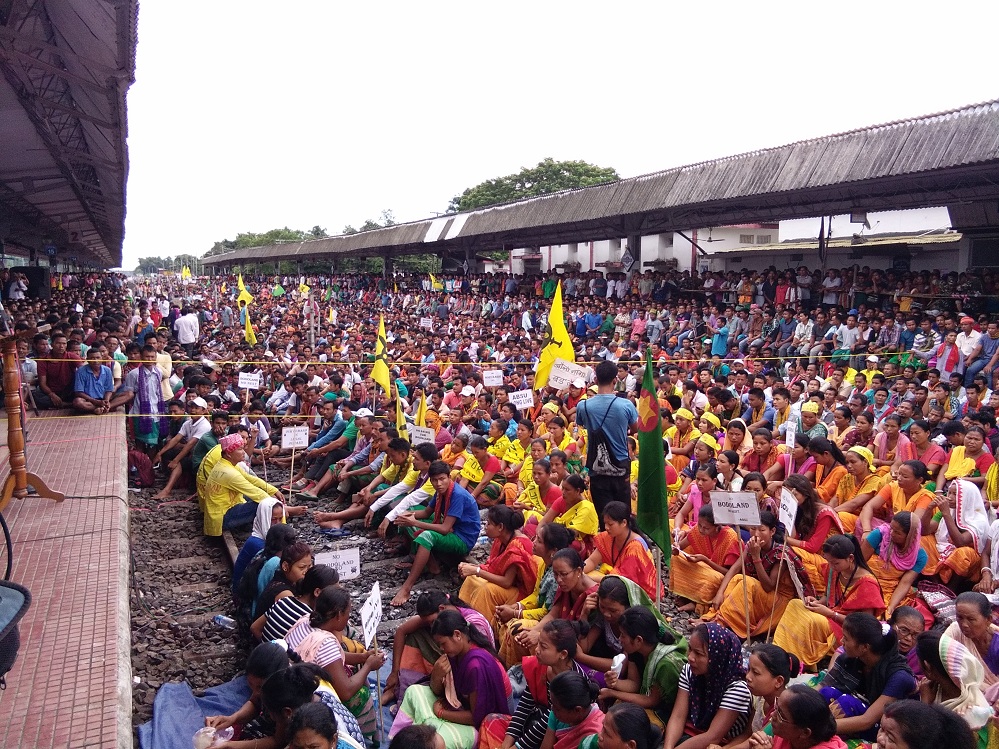 Rail services disrupts due to blockade