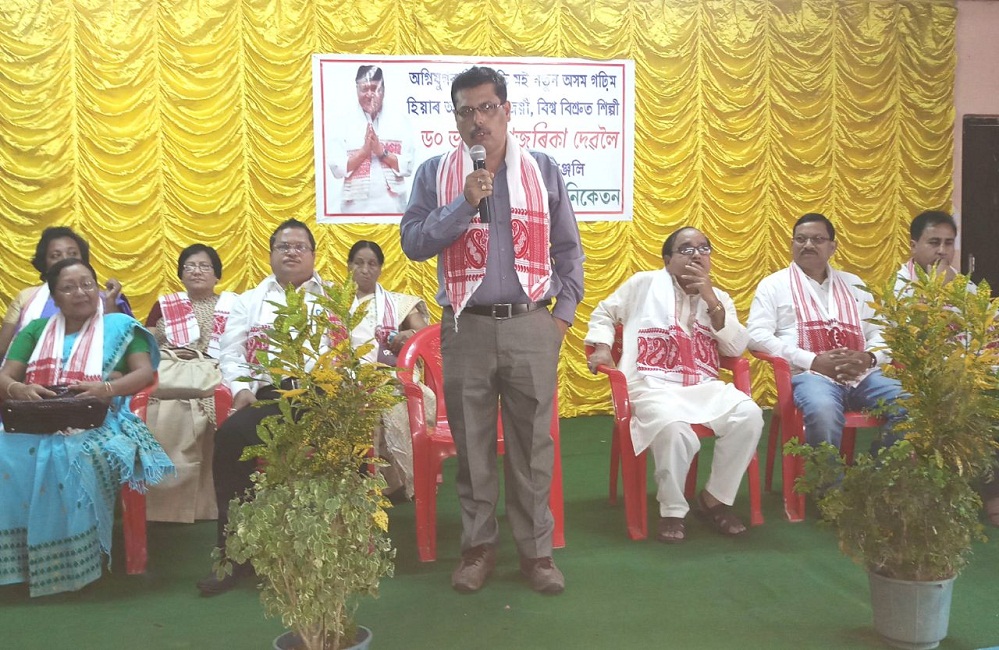 Glowing tribute to Bhupen Hazarika in Namrup