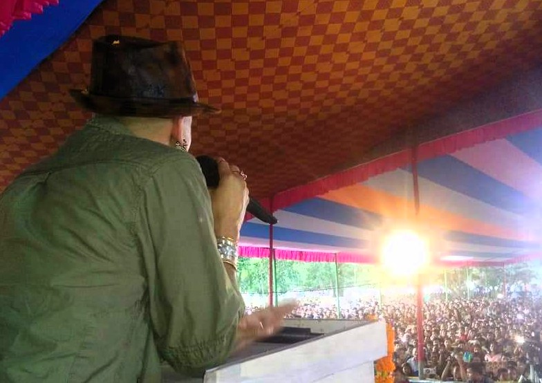 Dr.Bhupen Hazarika Manch inaugurated at Kalaigaon