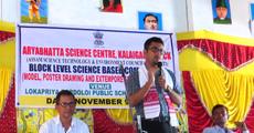 Aryabhatta science competition held at Kalaigaon
