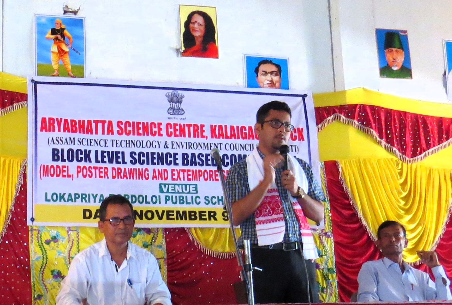 Aryabhatta science competition held at Kalaigaon