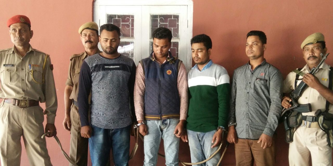 Shooters as rhino poachers: Mizo youths held in Kohima