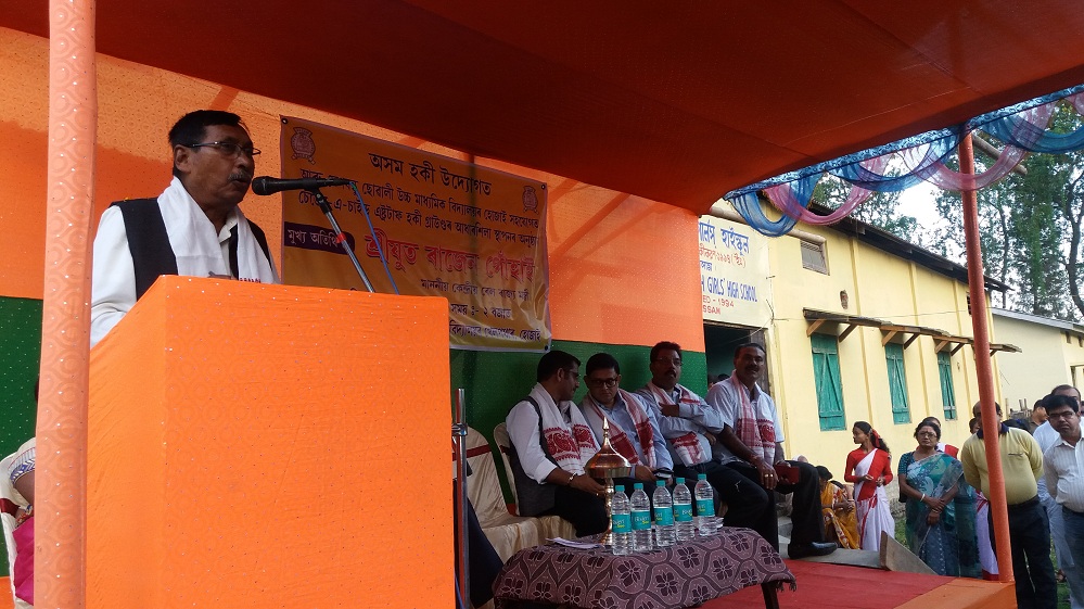 Mini-Hockey Stadium coming up in Hojai