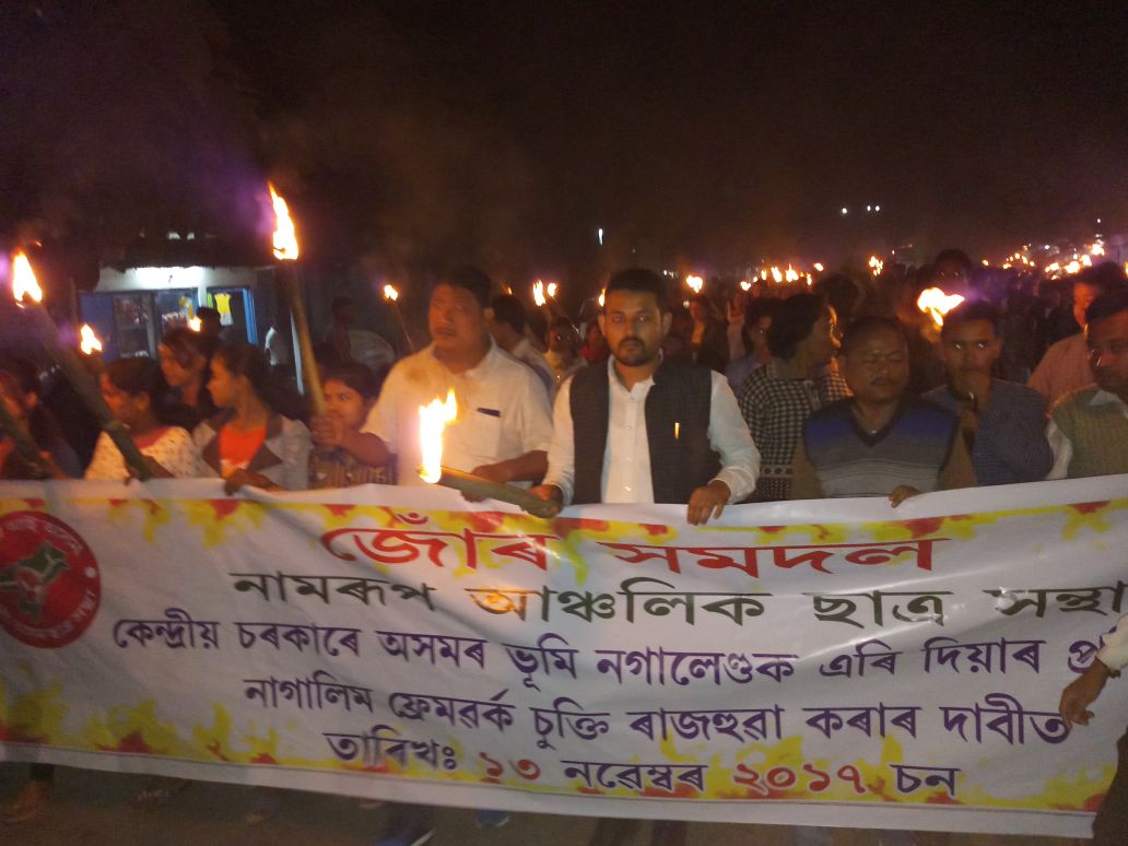 Dont disturb territorial integrity: Torch rally in Namrup