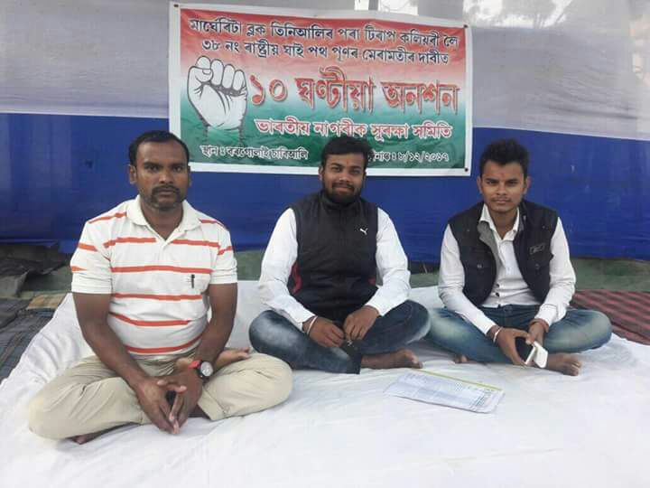 Hunger strike for road revival 