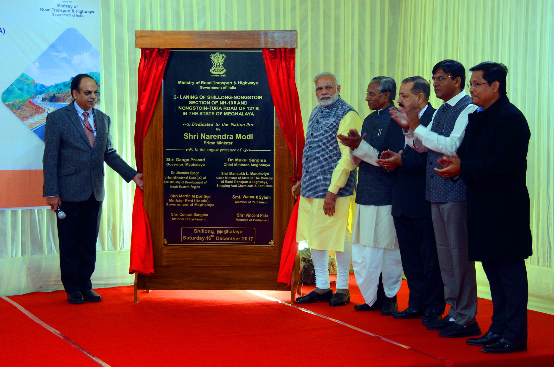 Modi opens Tura-Nongstoin-Shillong road in Meghalaya