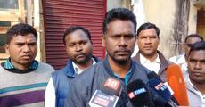 AASAA alleges political patronage in Bogidhola