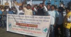 Season of road blockade in Margherita