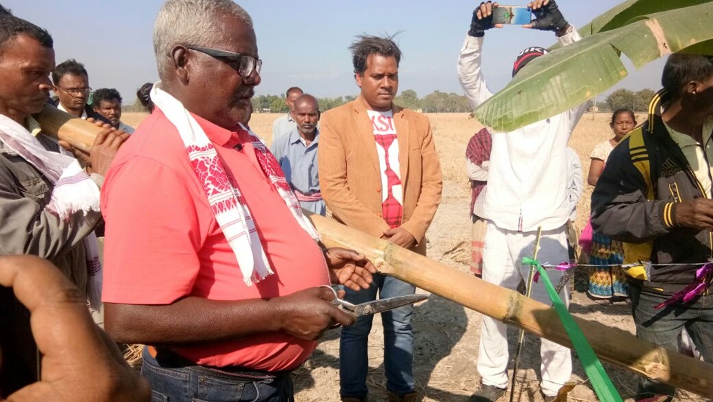 Adivasi Mahasabha session from Jan 18