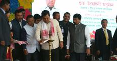 Build economic foundation: CM to youths