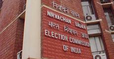 Nagaland receives no instruction from EC