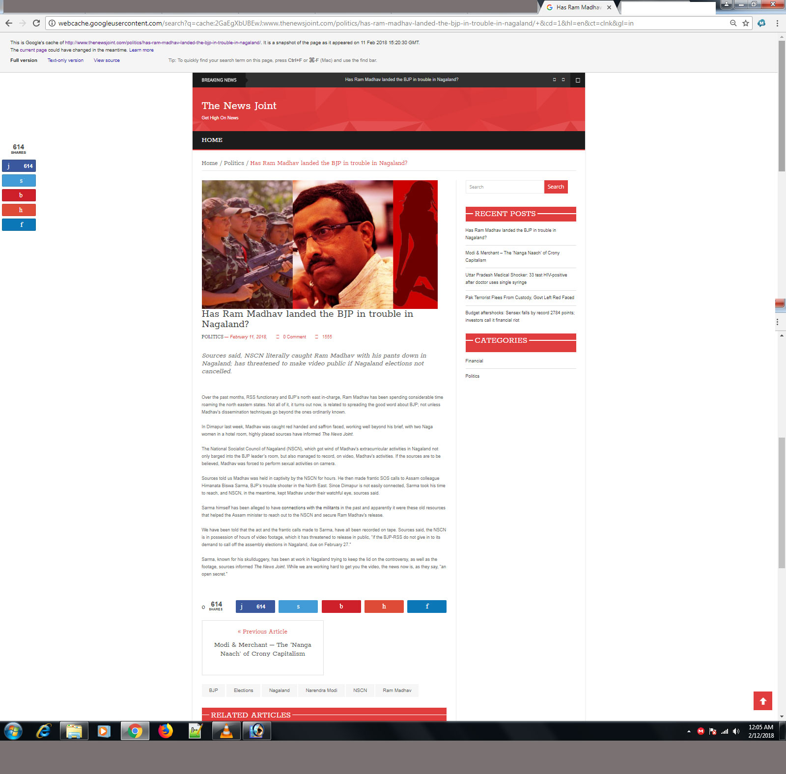 Huge trouble for BJP 