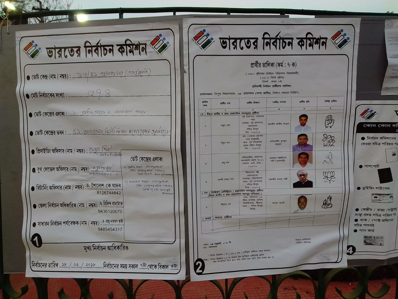 Brisk polling in Tripura
