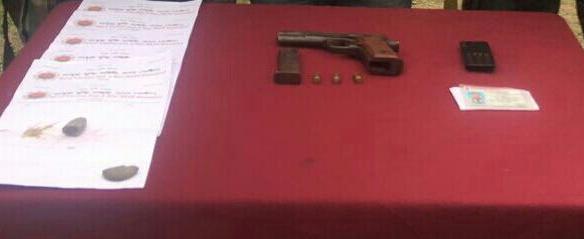 ULFA-I rebel held in Namrup