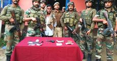 ULFA-I rebel held in Sonari