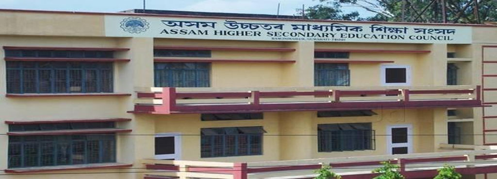 Probe into HS exam paper leak