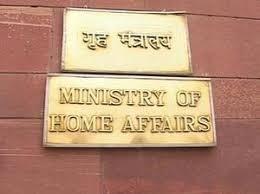 Assam,Mizoram hold fence mending meet