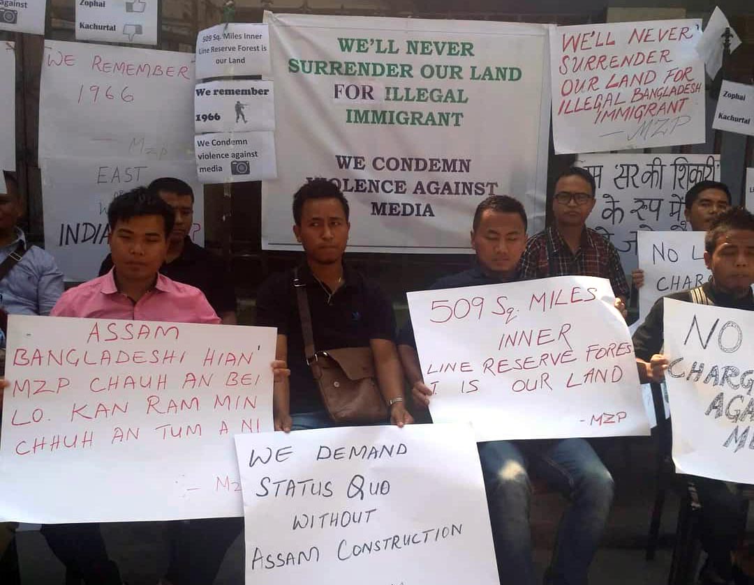 NHRC notices to Assam, Mizoram police chiefs