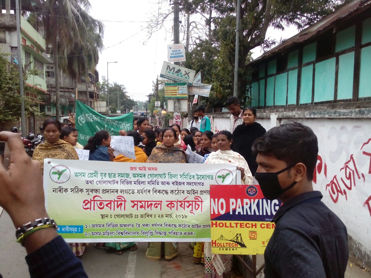 Mounting pressure to hang Dhing rapists