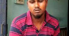Dreaded dacoit held in Nagaon