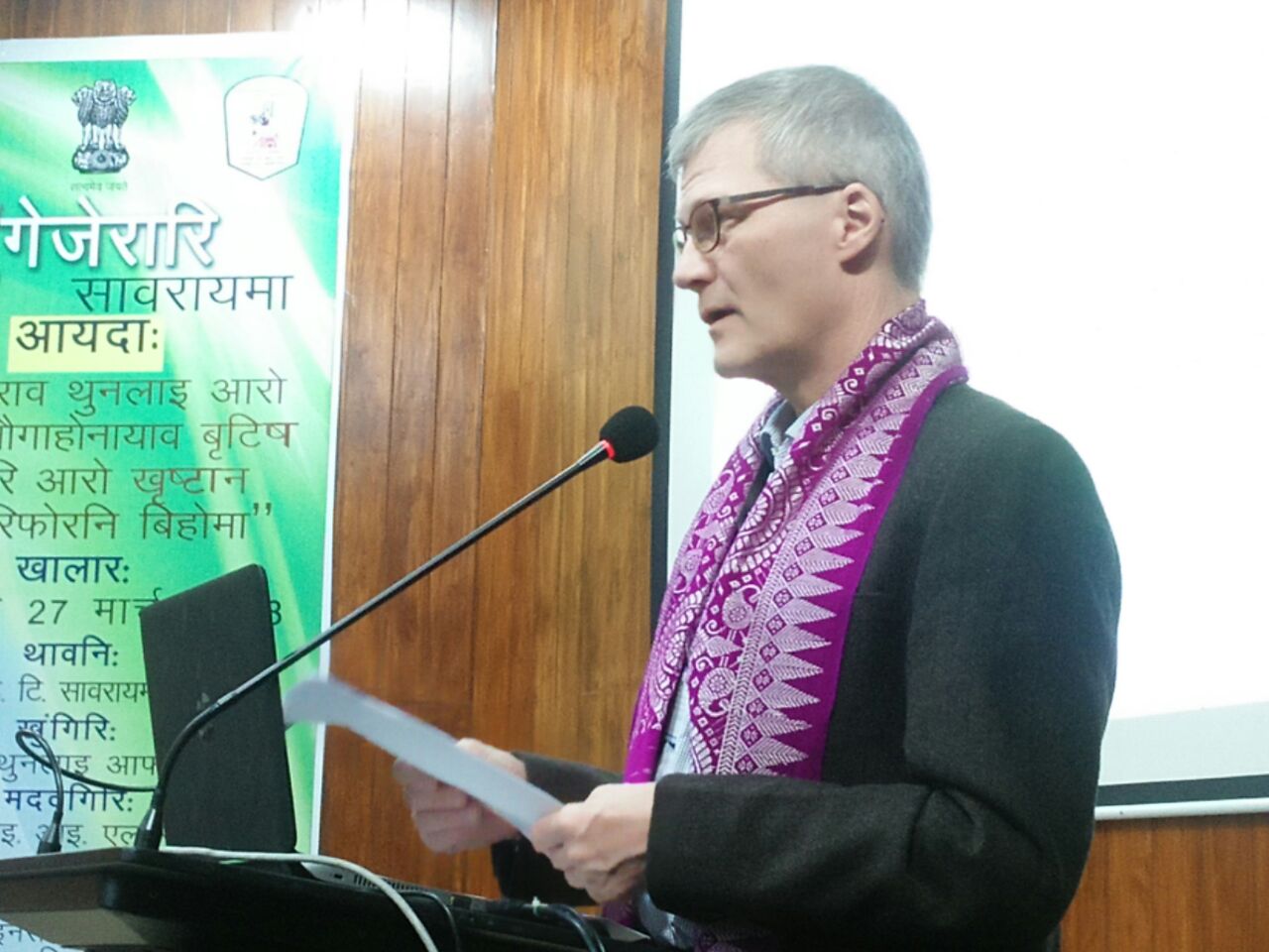 Take Bodo language to global scene