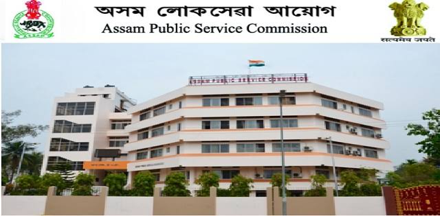 4 officers arrested in APSC scam