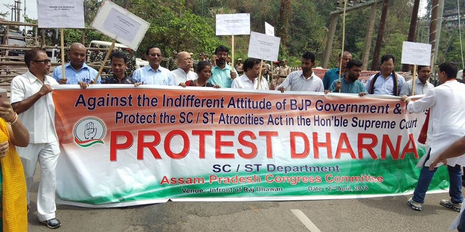 Cong dharna in front of Raj Bhawan