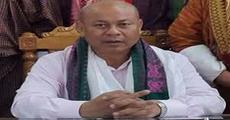 Mohilary reviews Chirang development