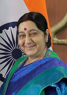 Bring Mousumi back from B'desh
