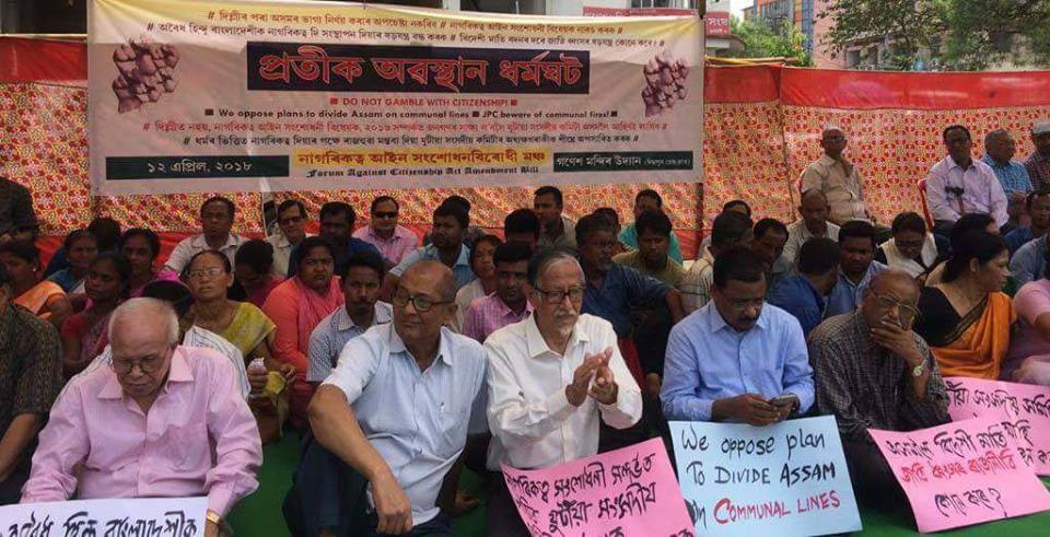 Come to Assam and get the pulse 