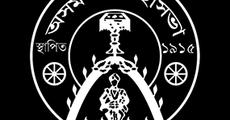 Satra Mahasabha in the line of fire