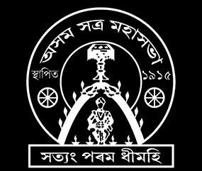 Satra Mahasabha in the line of fire