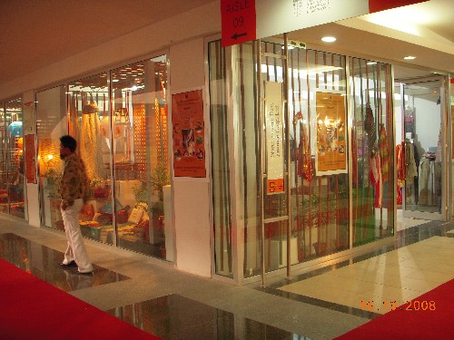 NEDFi presents North East at Indian Handicrafts  Gifts Fair- Autumn Ã¢â‚¬Ëœ08