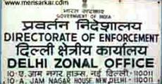 ED indicts BJP leader in bank scam